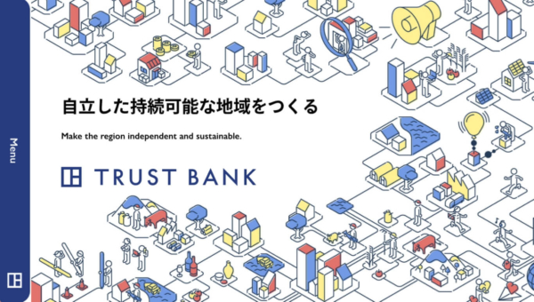株式会社トラストバンク