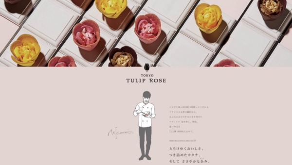 TOKYO チューリップローズ