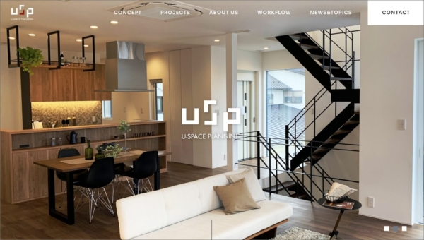 ユースペースプランニング