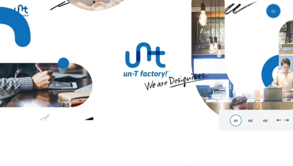  アンティー・ファクトリー