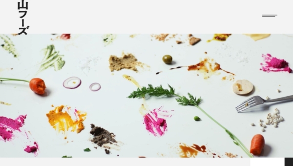 山フーズ