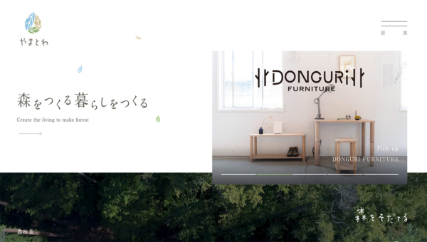 株式会社やまとわ