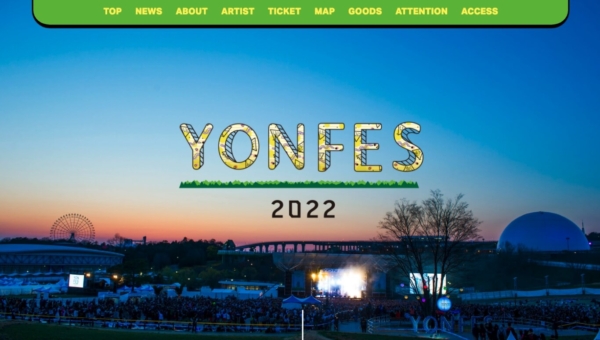 YON FES 2022