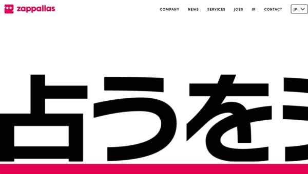 株式会社ザッパラス