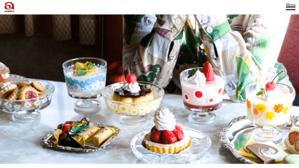 アデリアレトロ