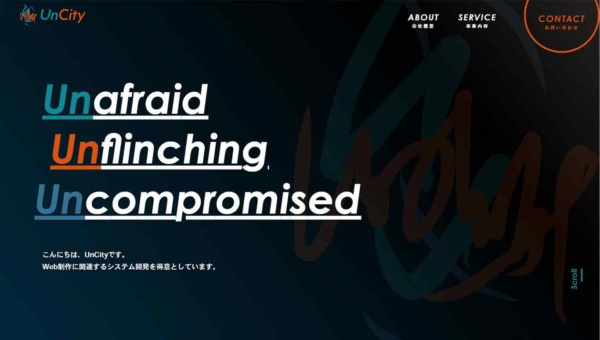 株式会社UnCity