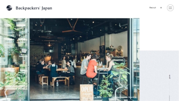 Backpackers’ Japan