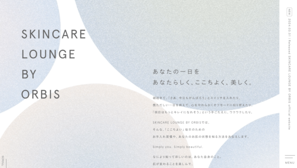 SKINCARE LOUNGE BY ORBIS