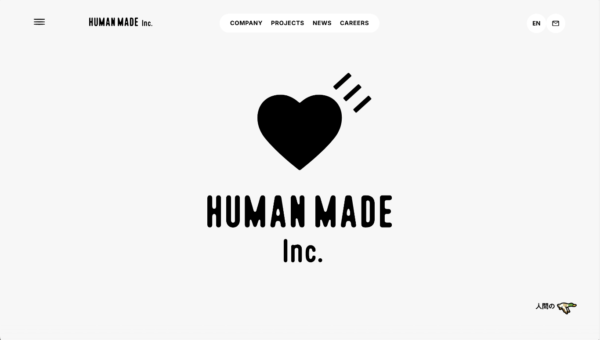 HUMAN MADE株式会社