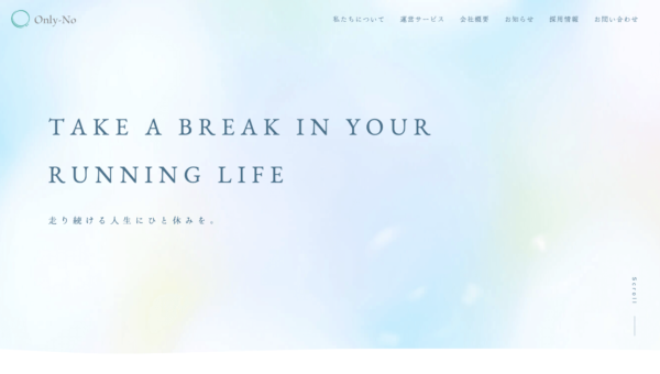 株式会社Only-No
