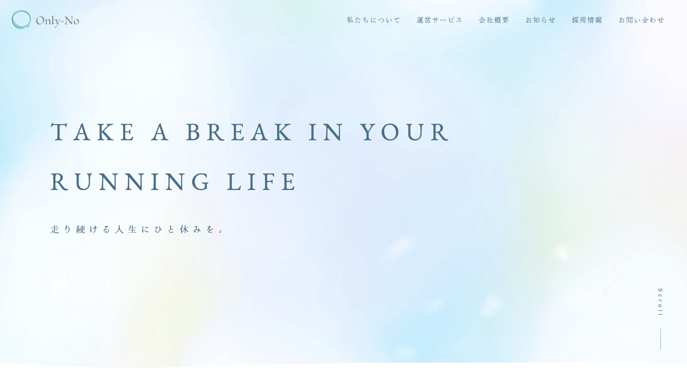 株式会社Only-No