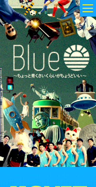 株式会社Blue