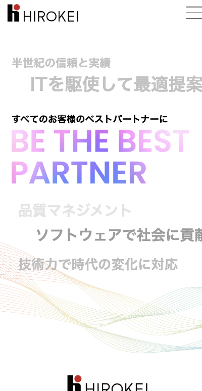 株式会社ヒロケイ