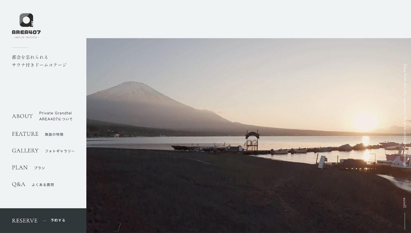 Private Grandtel AREA407