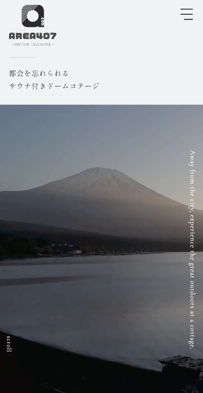 Private Grandtel AREA407