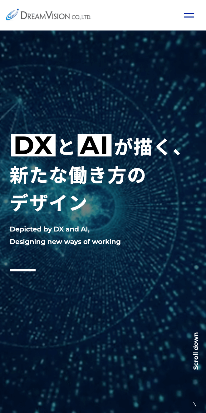 ドリームビジョン株式会社