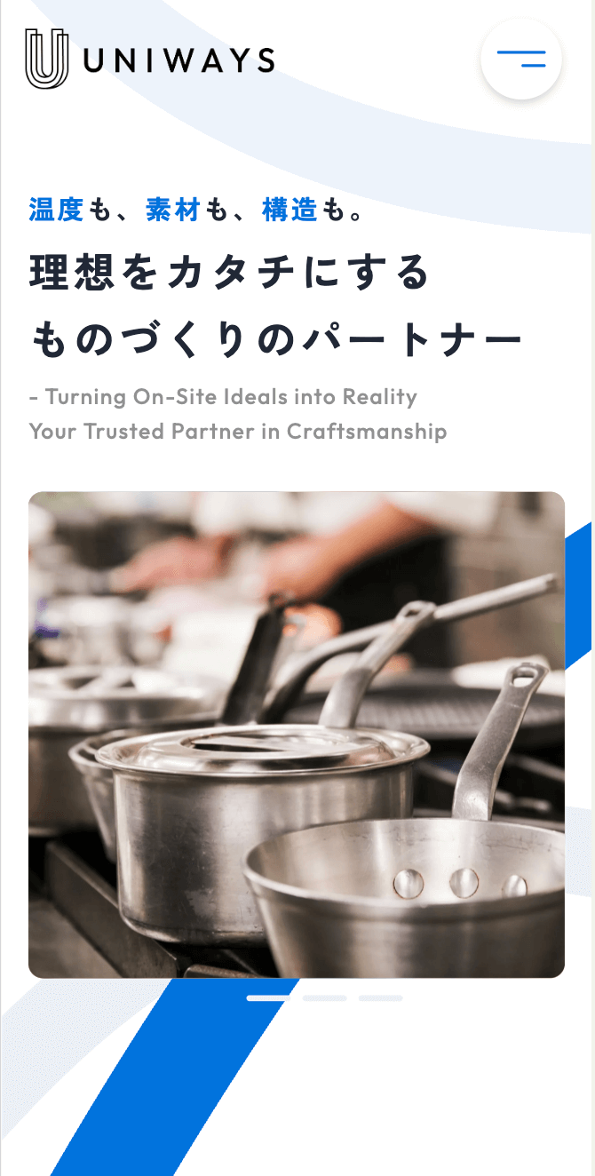 株式会社ユニウェイズ